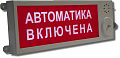 ПЛАЗМА-Ехi-СЗ-мини-2 (3) "НАДПИСЬ"