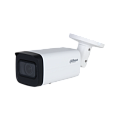 Видеокамера сетевая (IP) DH-IPC-HFW3241TP-ZS-S2