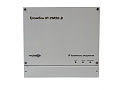 Тромбон IP-УМ50