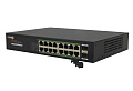 Тромбон IP-К16