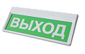 Призма-301-12-00 "Выход"   