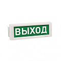 КРИСТАЛЛ-12 Д Выход