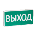 СТ-220-РИП