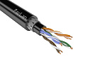 ParLan ARM PS U/UTP Cat5e ZH нг(А)-FRHF 4х2х0,52
