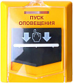 ВС-УДП-АП
