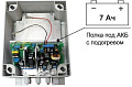 SKAT-V.12/(5-9)DC-25VA исп.5