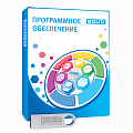 АРМ "Ресурс" плюс 100