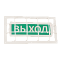 ЗК-6 защитный кожух для светового табло