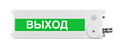 ПЛАЗМА-Ехi-СЗ-мини-4 "Выход"