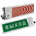 Толмач-П-СР