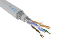 ParLan ARM PS F/UTP Cat5e PVCLS нг(A)-FRLS 4х2х0,52