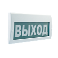 Молния-220 Выход