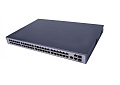 Тромбон IP-К48
