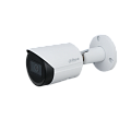 Видеокамера сетевая (IP) DH-IPC-HFW2230S-S-0280B-S2