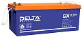 Delta GX 12-200  Аккумуляторная батарея 12В, 200А/ч
